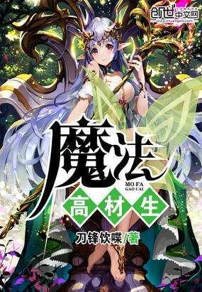 救援小蝙蝠