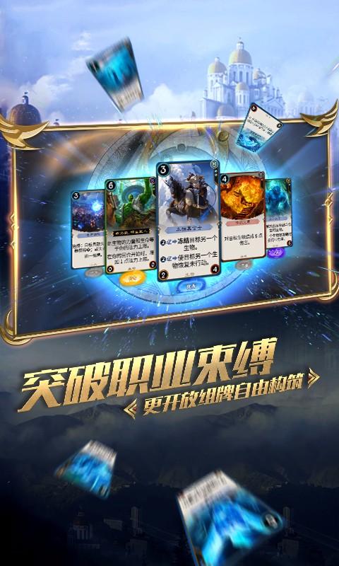 暗黑精灵的装扮