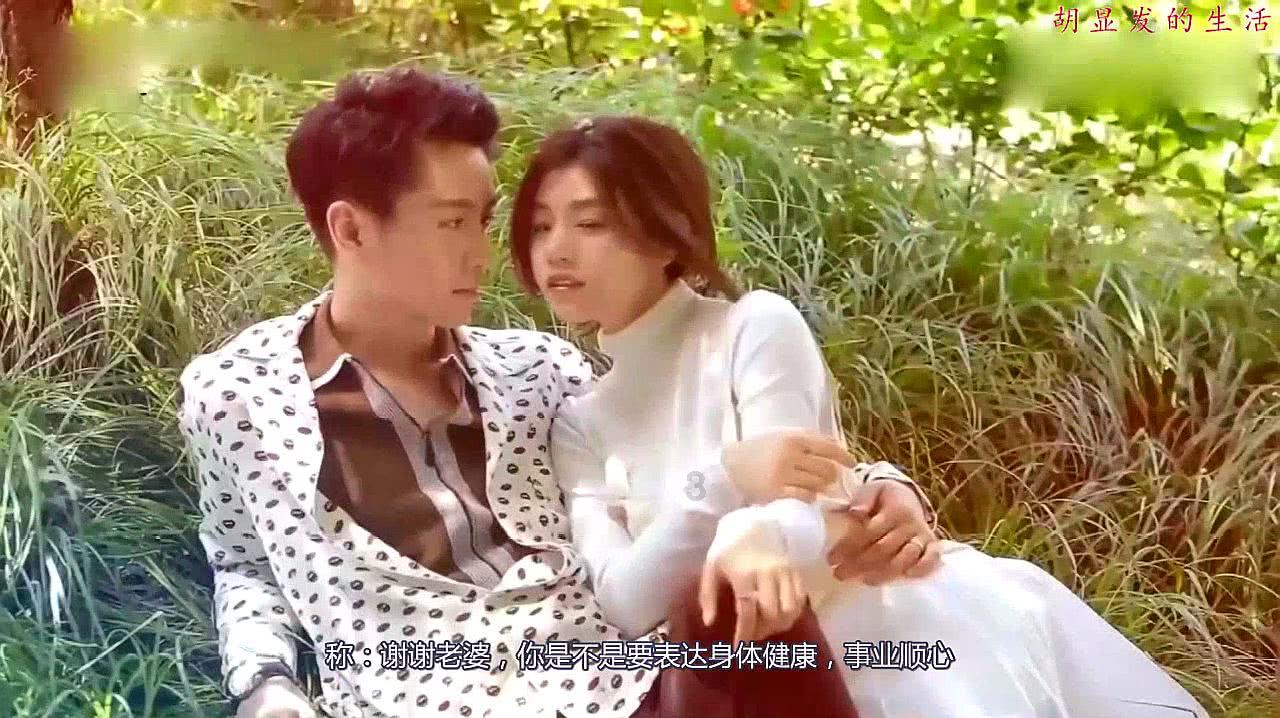 森迪公主的夏日服装