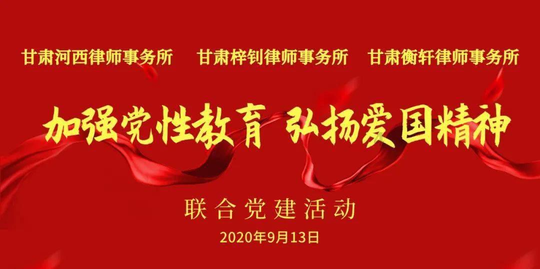 逃离广阔的山川
