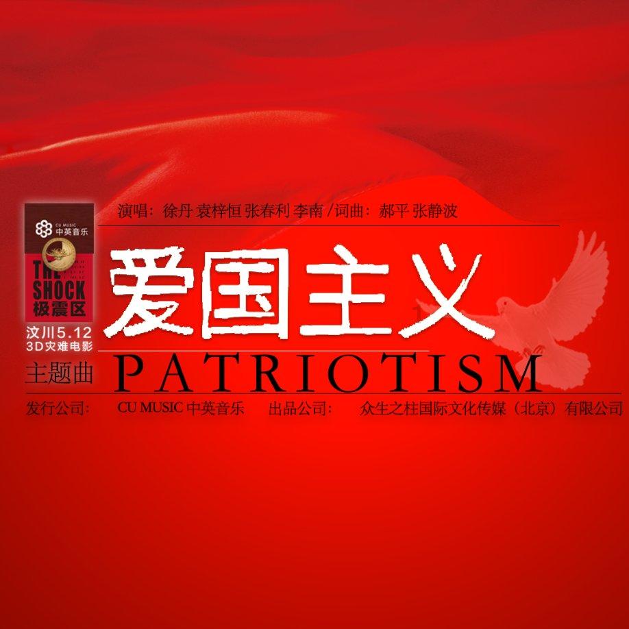 徐璐在海南岛走红毯,礼服上围尺寸偏小,网友不觉得勒人吗