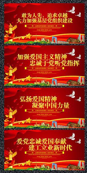 时装周模特